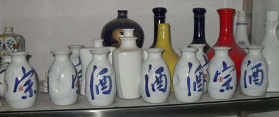 价格,厂家,批发,陶瓷工艺品,江西景德镇大金羊陶瓷酒瓶厂